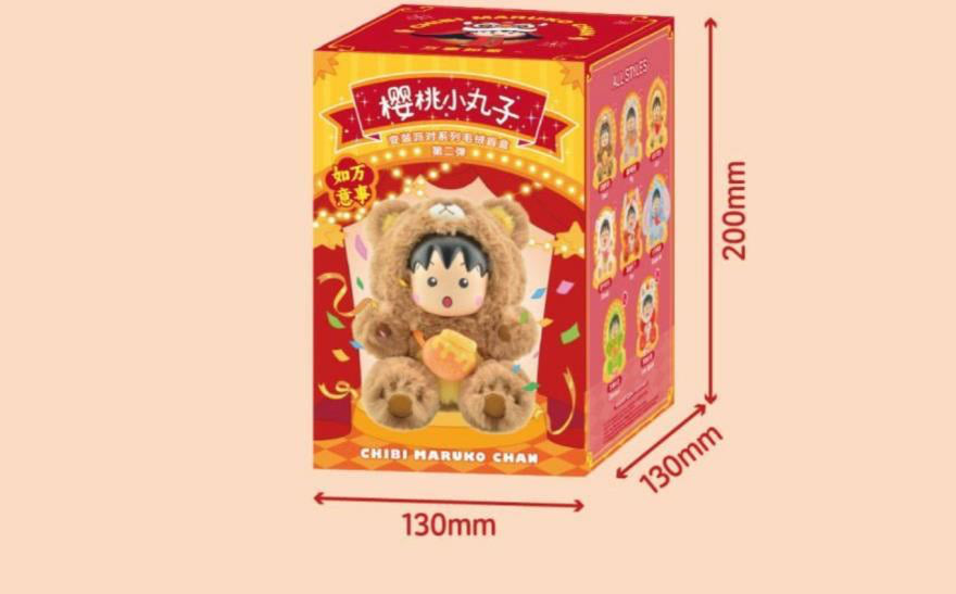 Chibi Maruko-chan Cross-Dressing Party Plush Vol. 2