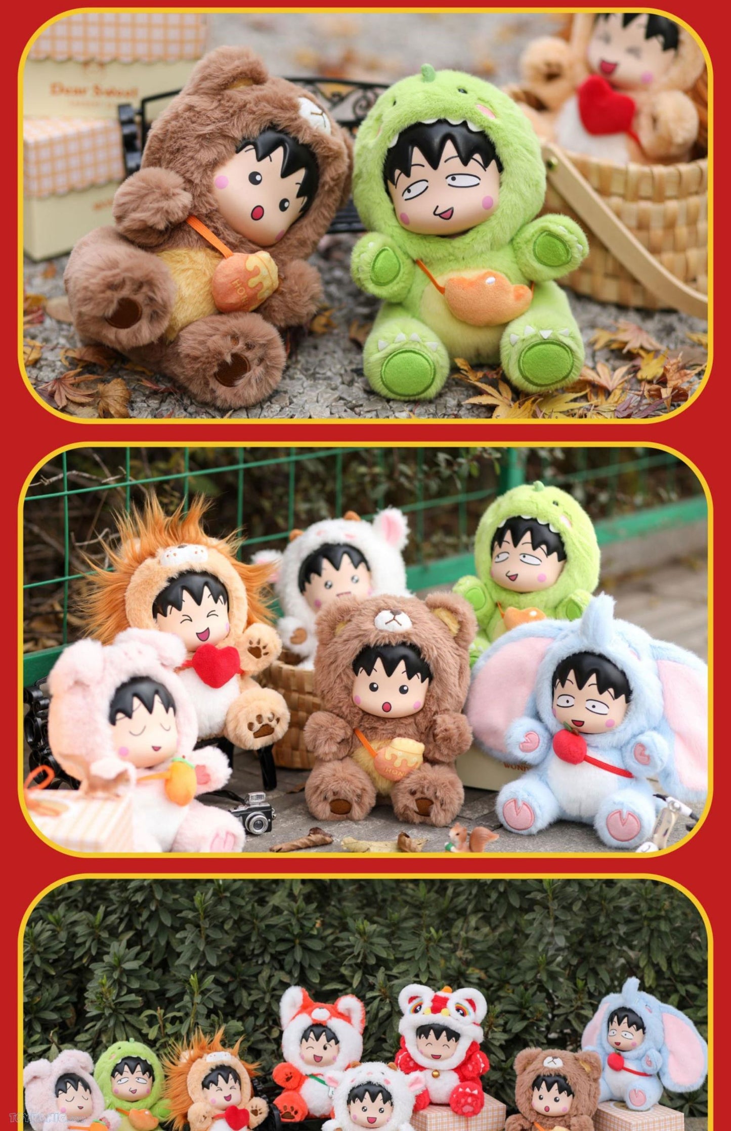 Chibi Maruko-chan Cross-Dressing Party Plush Vol. 2