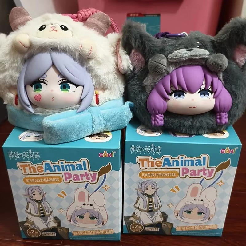 Animal party frieren blind box