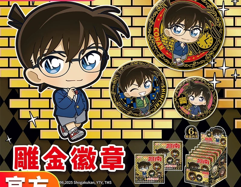 Detective Conan badge blind bag