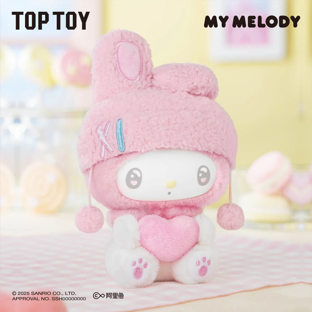 MY MELODY 50TH ANNIVERSARY PLUSH BLIND BOX