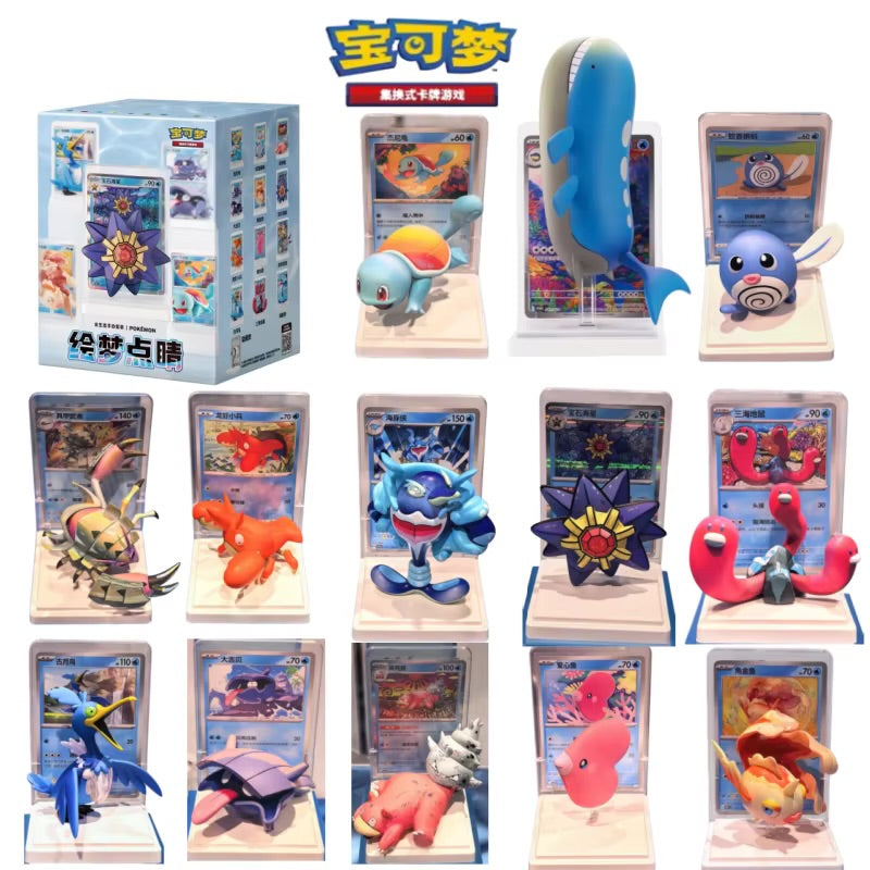 Pokemon Dream Painting figure vol.2