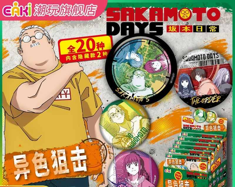 Sakamoto days badge blind bag