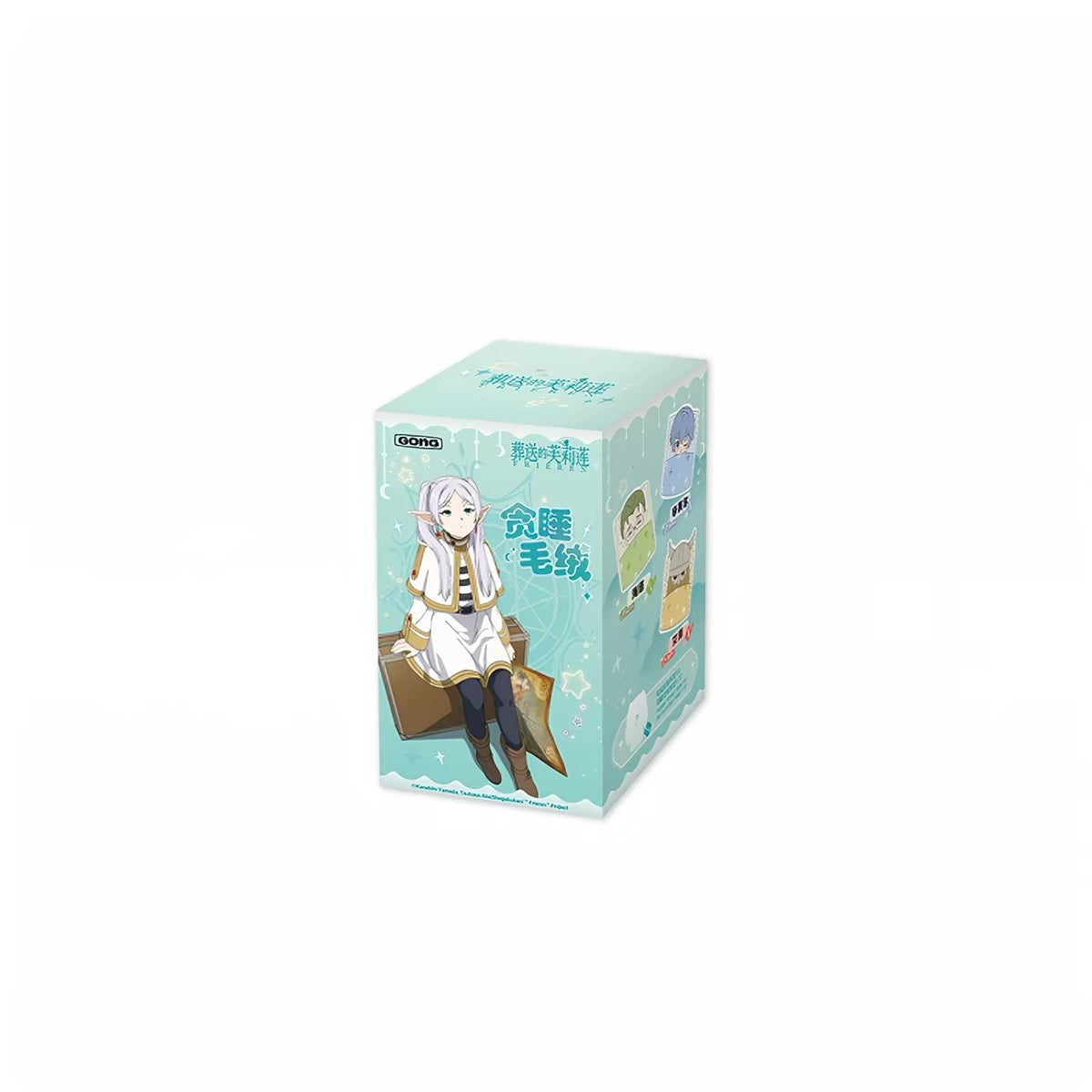Frieren: Beyond Journey's End Snooze Plush Blind Box