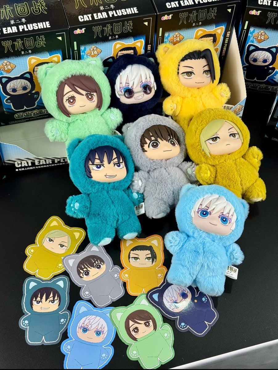 Jujutsu kaisen cat ear plushie