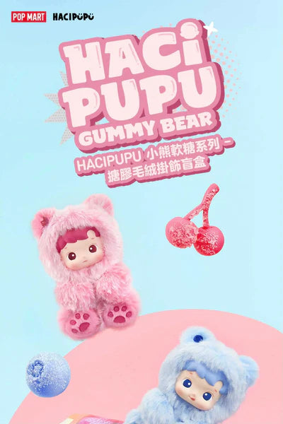 HACIPUPU Gummy Bear Series-Vinyl Plush