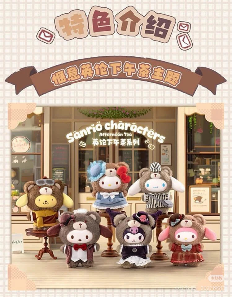 Sanrio Characters Afternoon tea V2