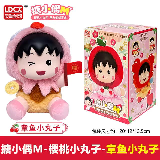 CHIBI MARUKO CHAN blossom fantasy