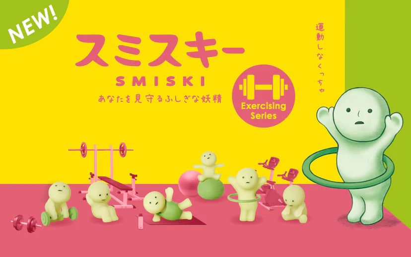 Smiski