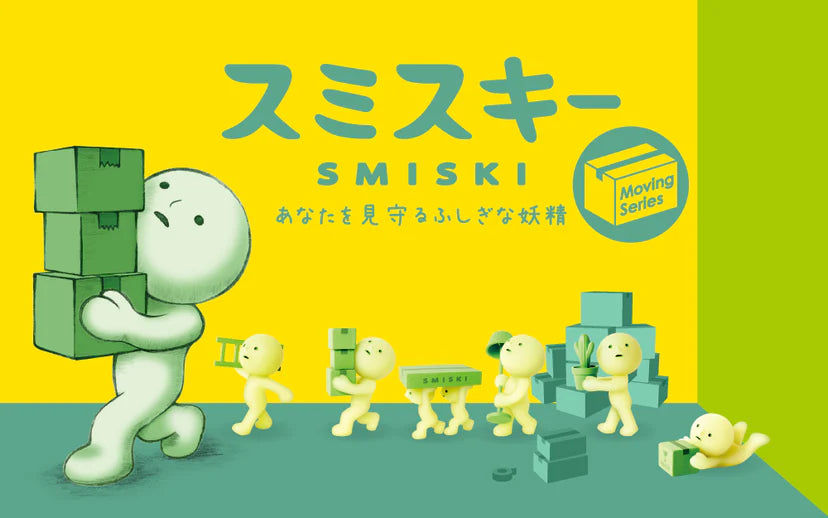 Smiski