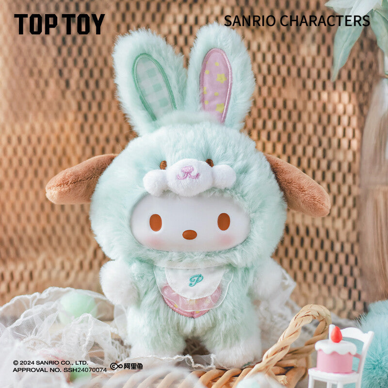 Sanrio Elf Bunny Baby Blind Box Plush