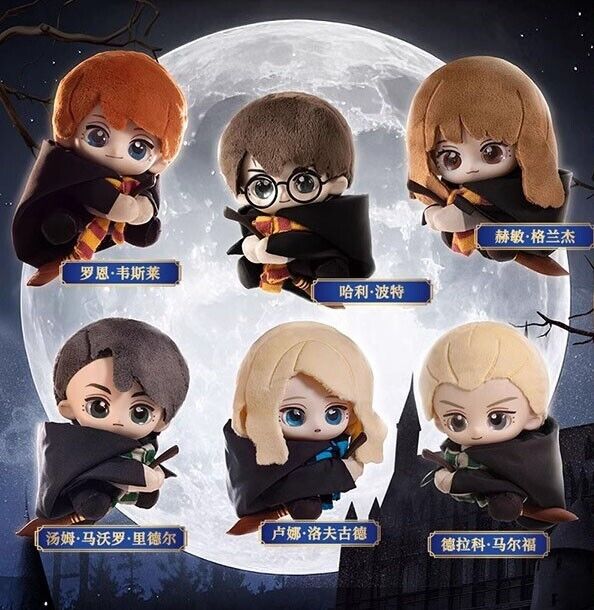 Harry Potter Blind Box Plush Doll TOPTOY