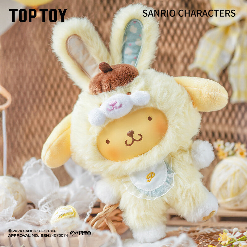 Sanrio Elf Bunny Baby Blind Box Plush