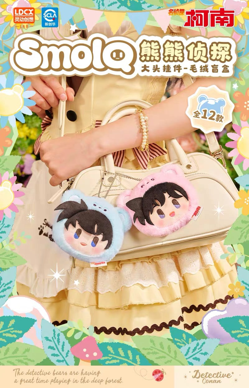 Conan face plushie