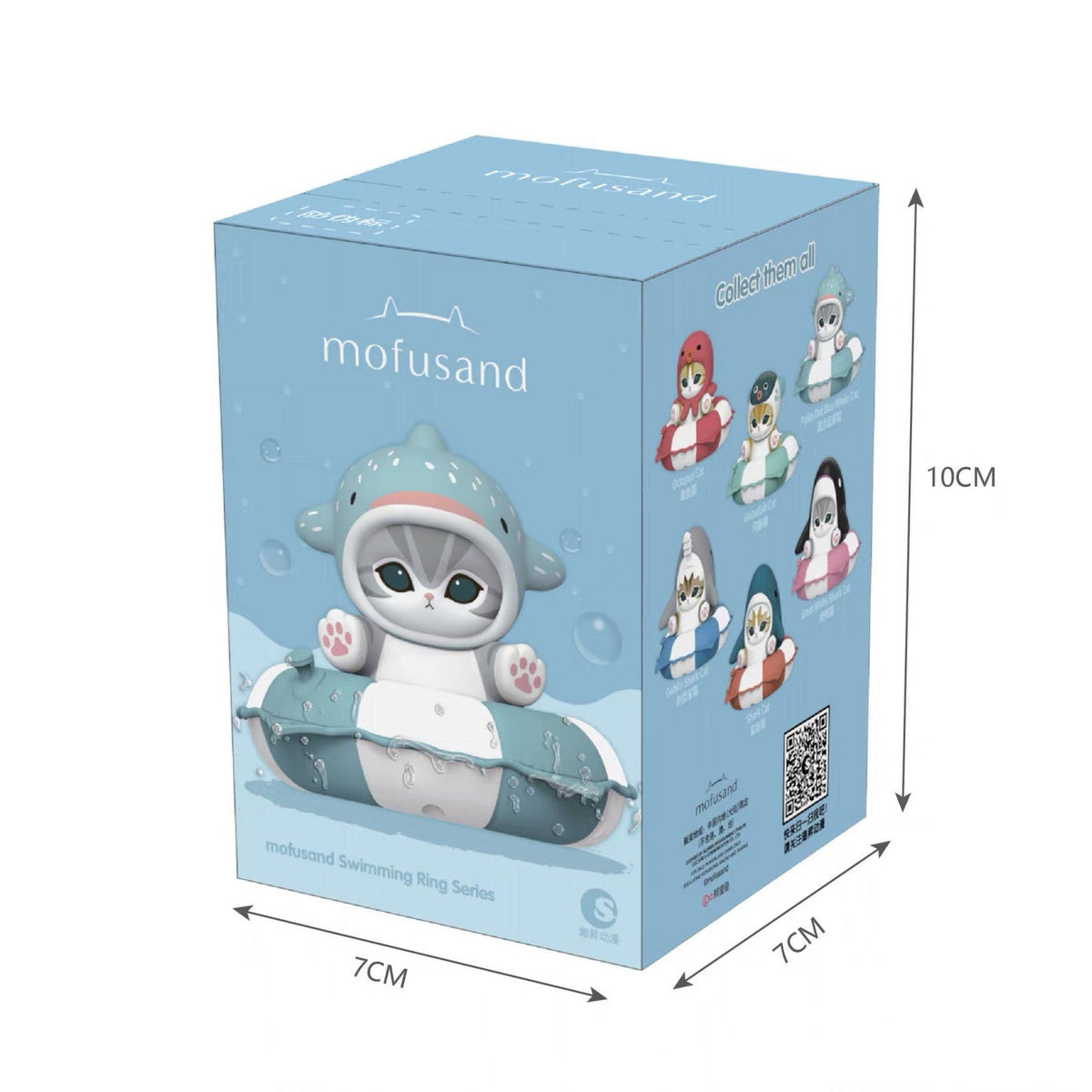 Mofusand Swimming Ring Stamp blind box collection