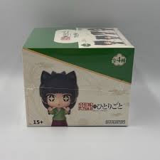 The apothecary figure blind box