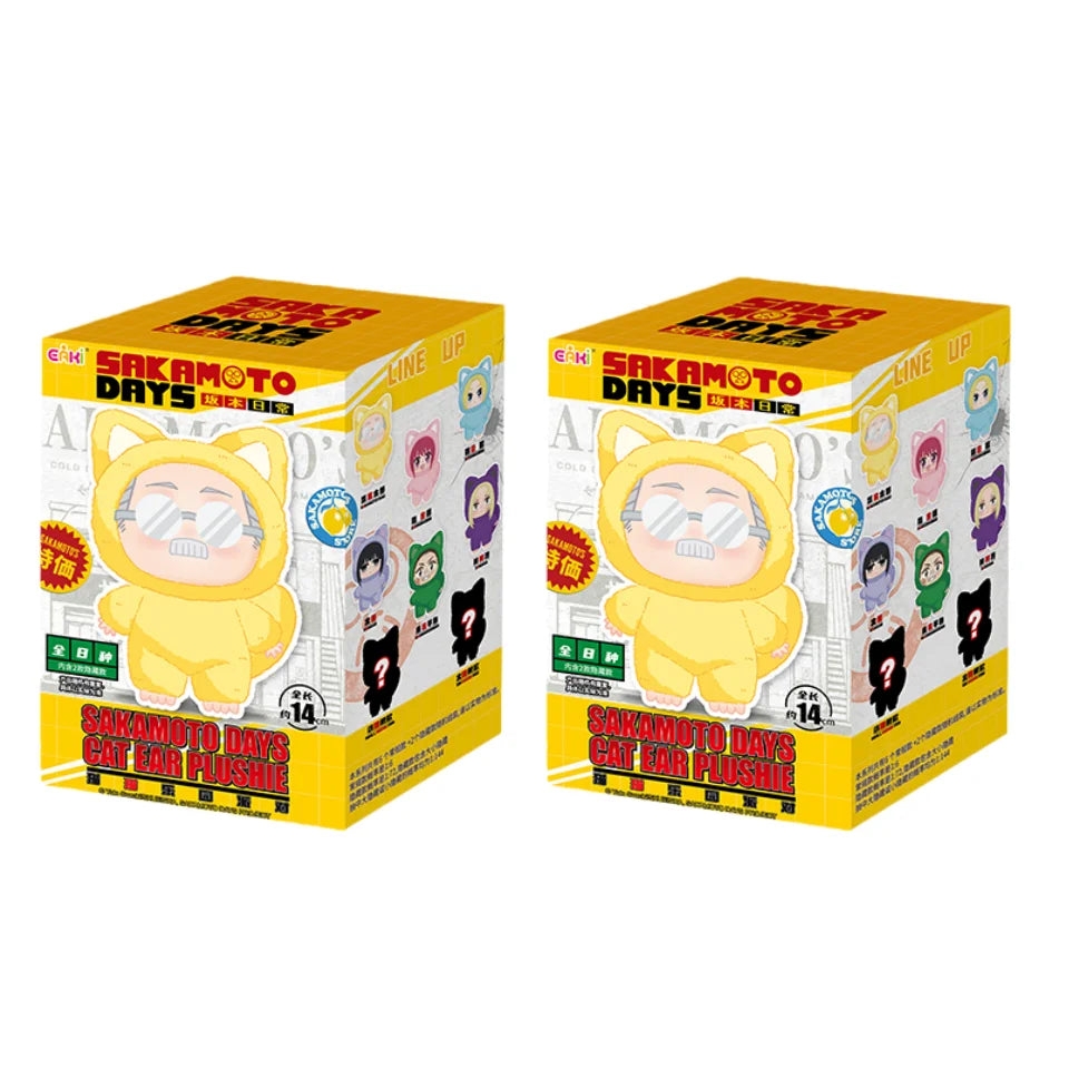 Sakamoto days cat paradise plush