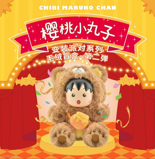 Chibi Maruko-chan Cross-Dressing Party Plush Vol. 2