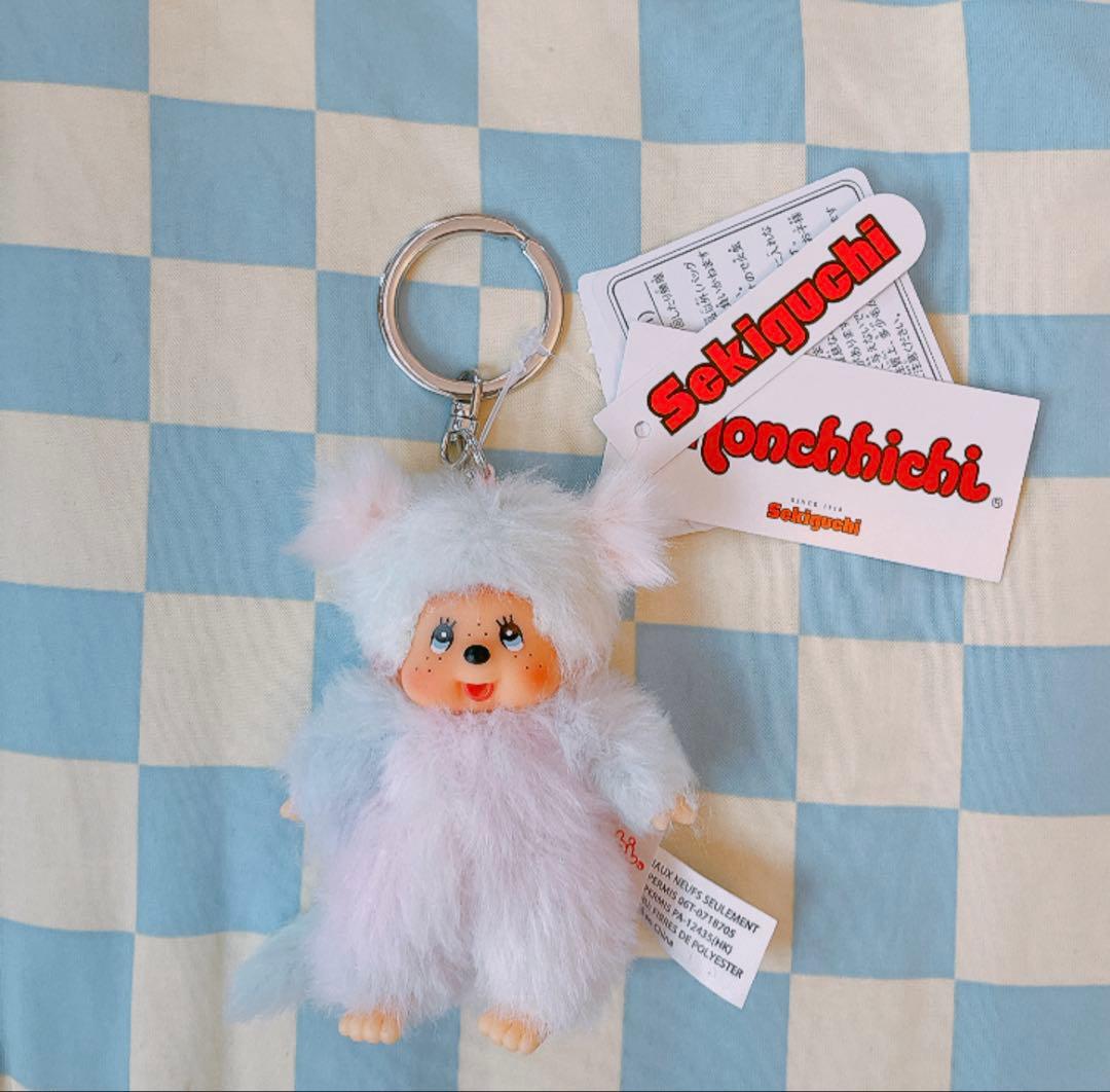 Monchhichi colorful  7cm