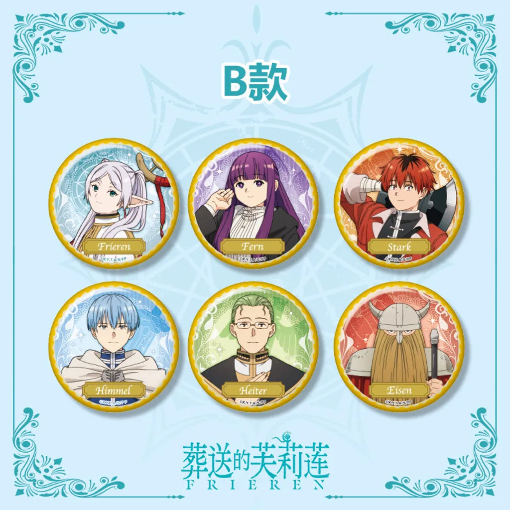 Frieren badge blind bag