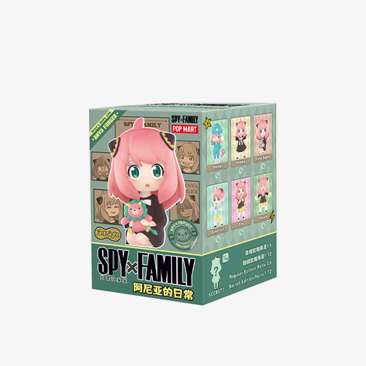 Spy × Family Anya's Daily Life Series Figures