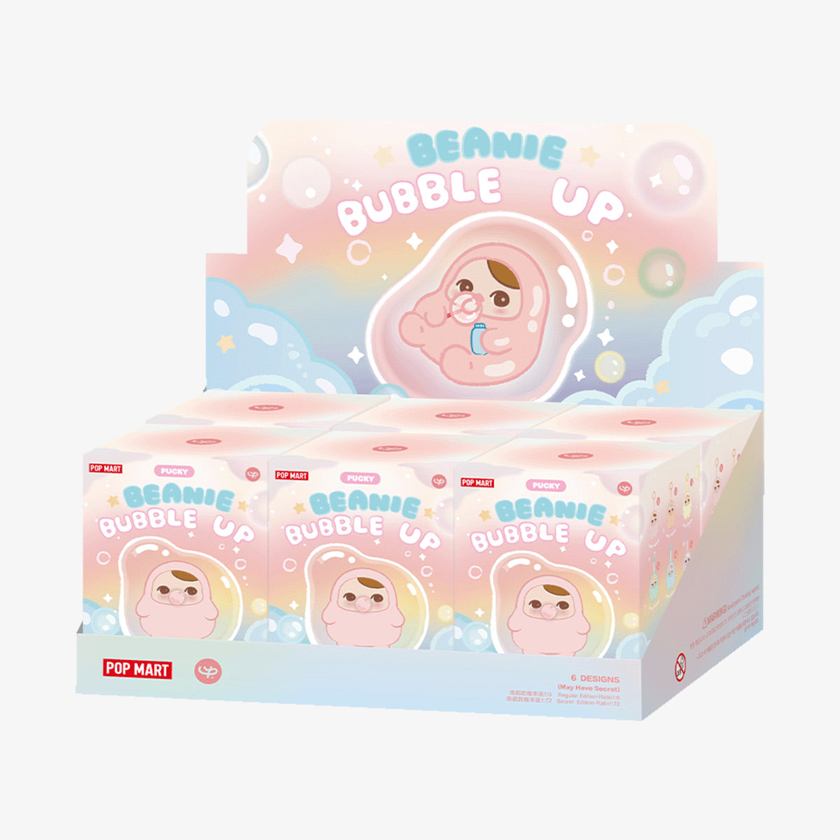 Pucky Beani bubble up