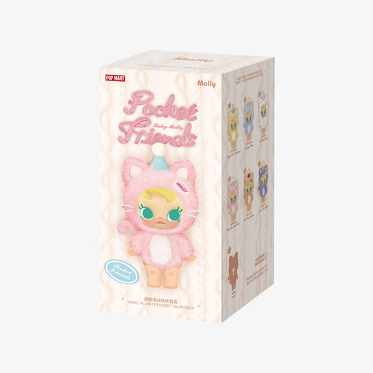 Baby Molly Pocket Friends Vinyl Plush Pendant