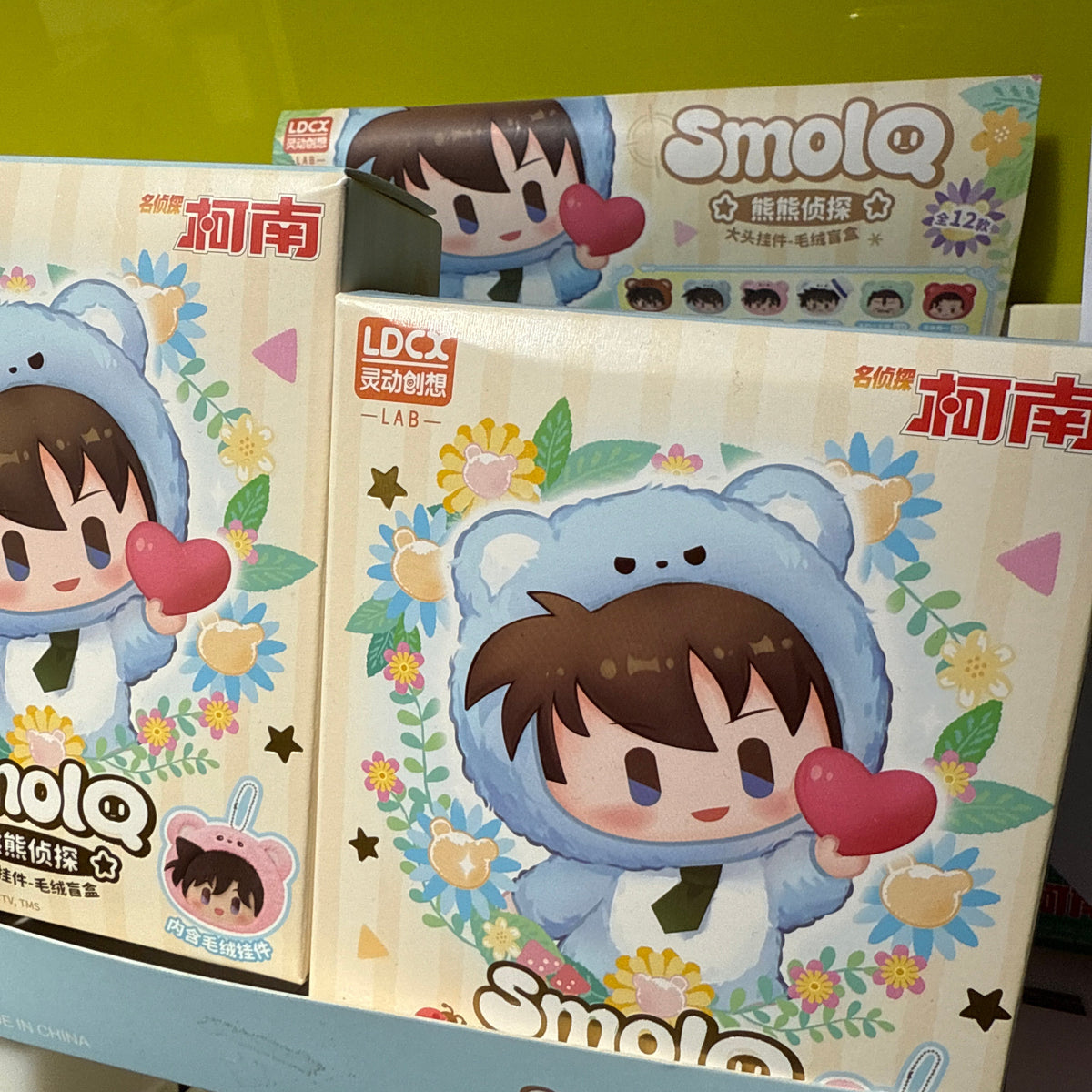 Conan face plushie