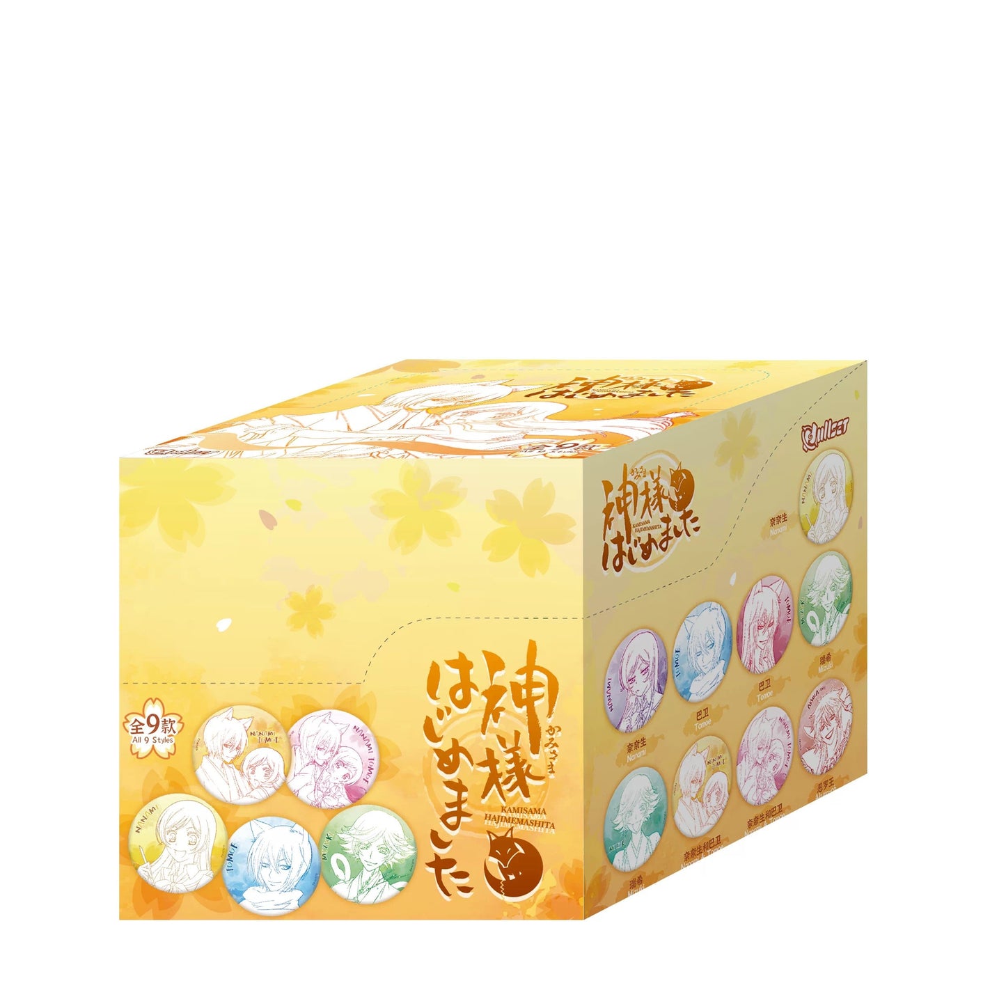 Kamisama hajimimashite badge blind bag