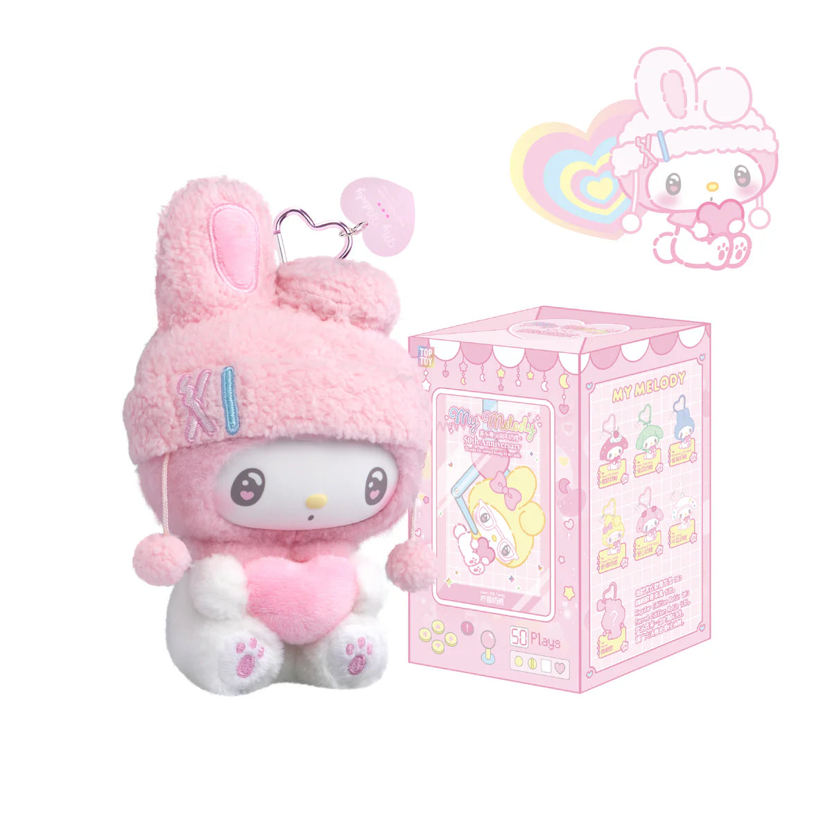 MY MELODY 50TH ANNIVERSARY PLUSH BLIND BOX