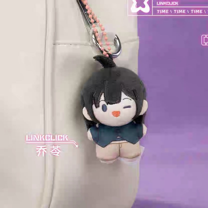 Link Click Beady Eye 5cm Pocket Plush