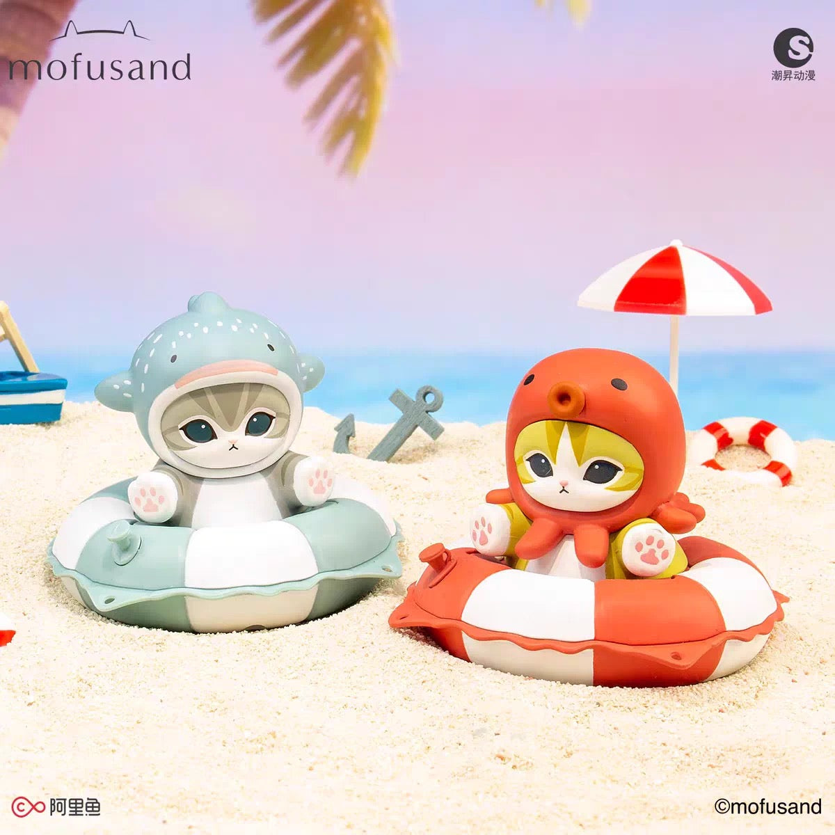 Mofusand Swimming Ring Stamp blind box collection
