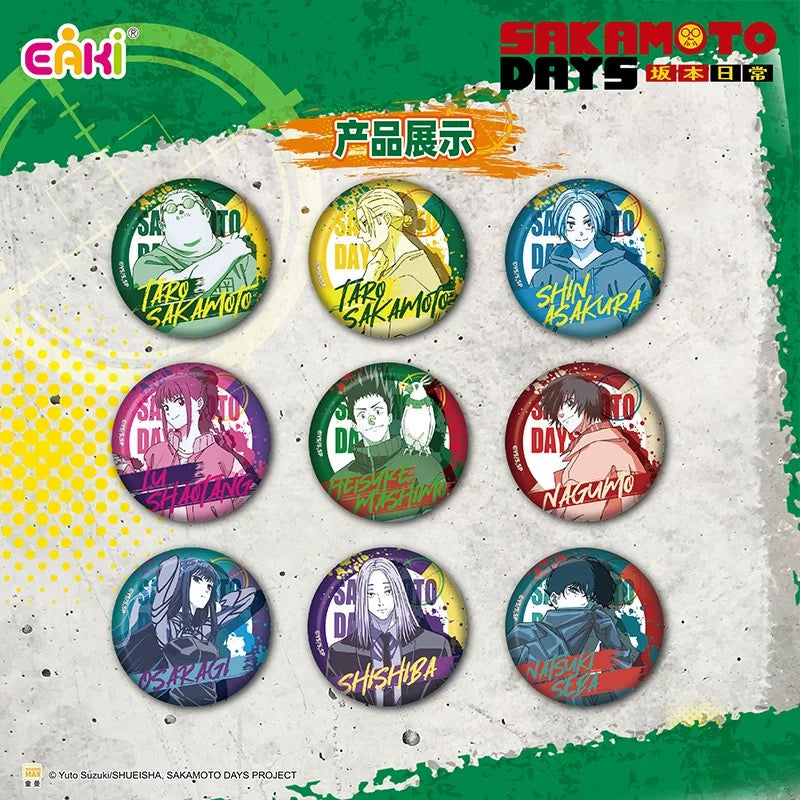 Sakamoto days badge blind bag