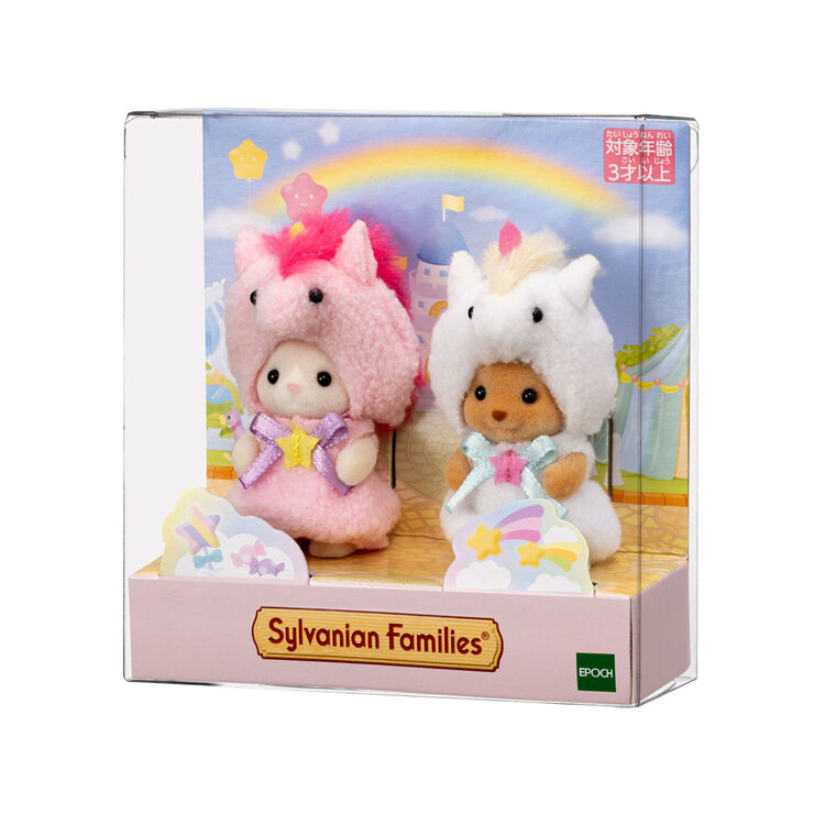 Baby pair set (unicorn) sylvanian families
