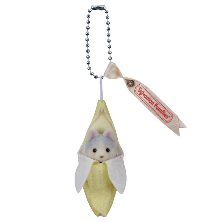Sylvanian families banana keychain