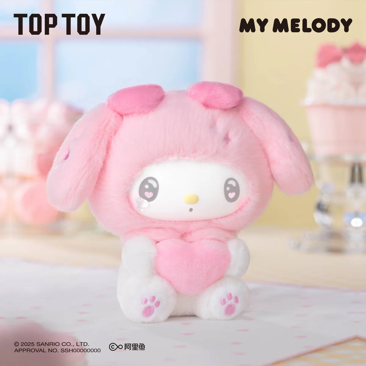 MY MELODY 50TH ANNIVERSARY PLUSH BLIND BOX