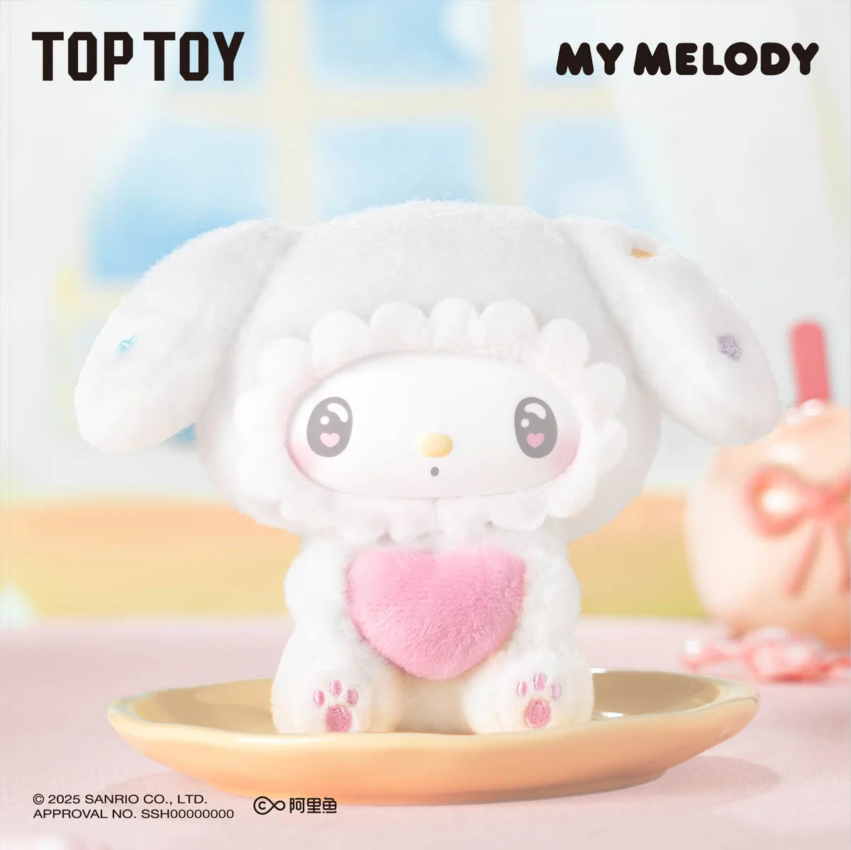 MY MELODY 50TH ANNIVERSARY PLUSH BLIND BOX