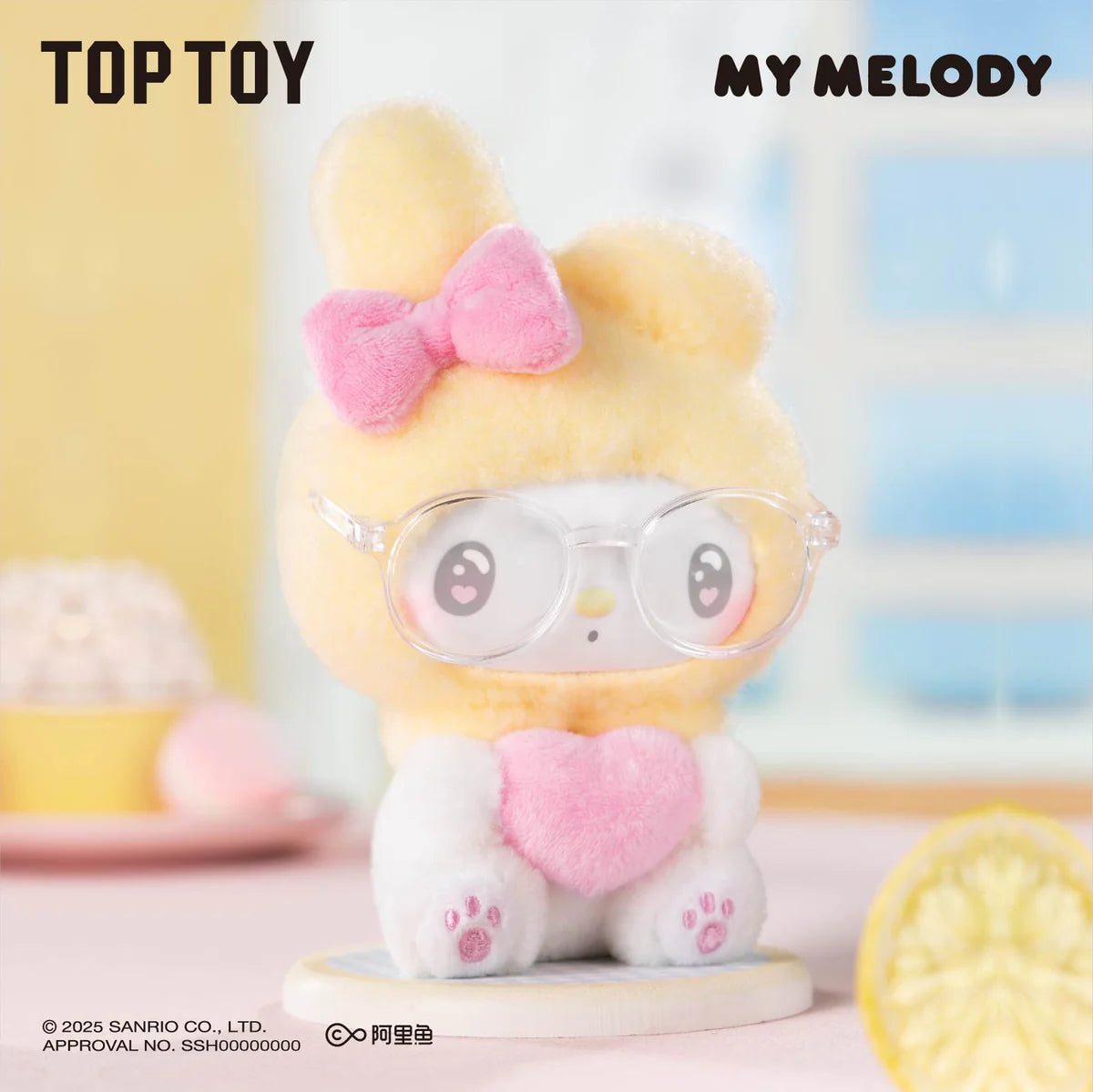 MY MELODY 50TH ANNIVERSARY PLUSH BLIND BOX