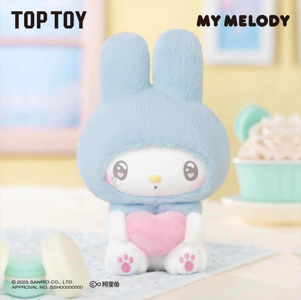 MY MELODY 50TH ANNIVERSARY PLUSH BLIND BOX
