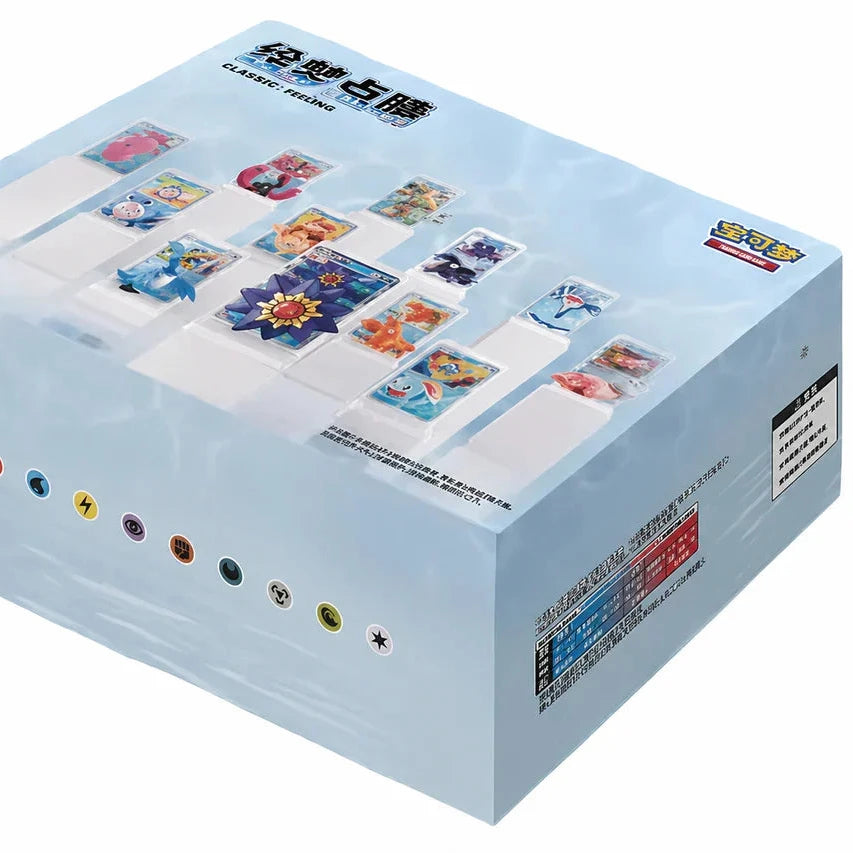 Pokemon Dream Painting figure vol.2