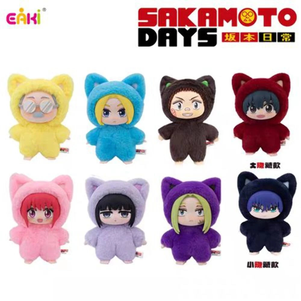 Sakamoto days cat paradise plush