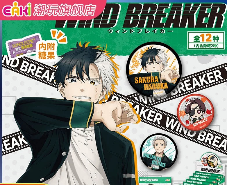 Wind breaker badge blind bag