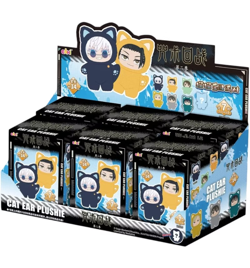 Jujutsu kaisen cat ear plushie