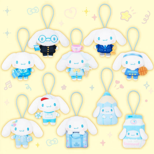 Cinnamon Roll Blindbag