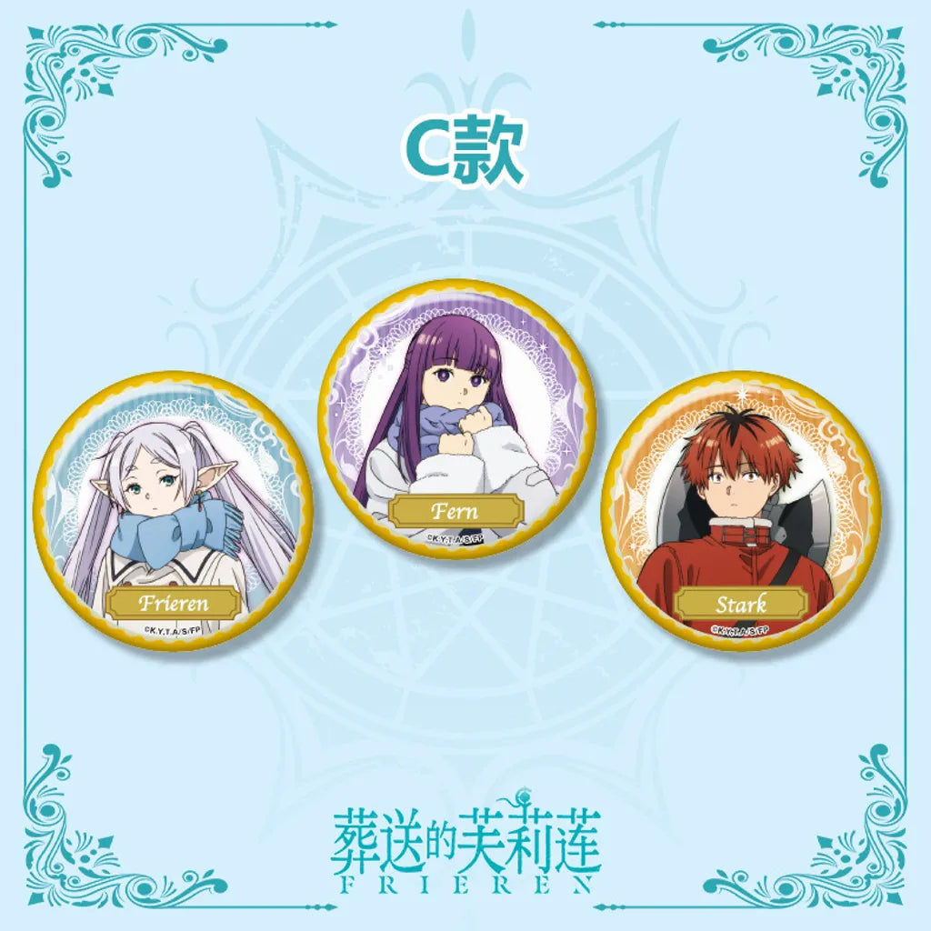 Frieren badge blind bag