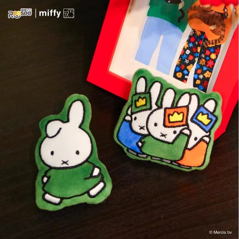 Miffy plush magnetic pendant blind bag