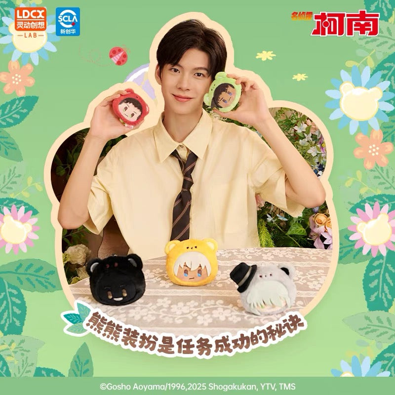 Conan face plushie