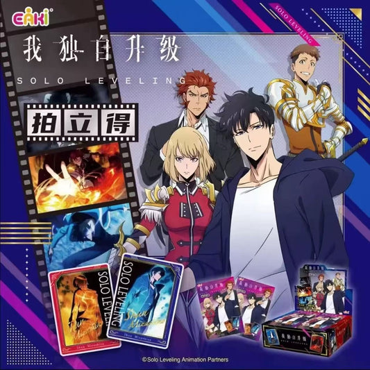 Solo leveling card