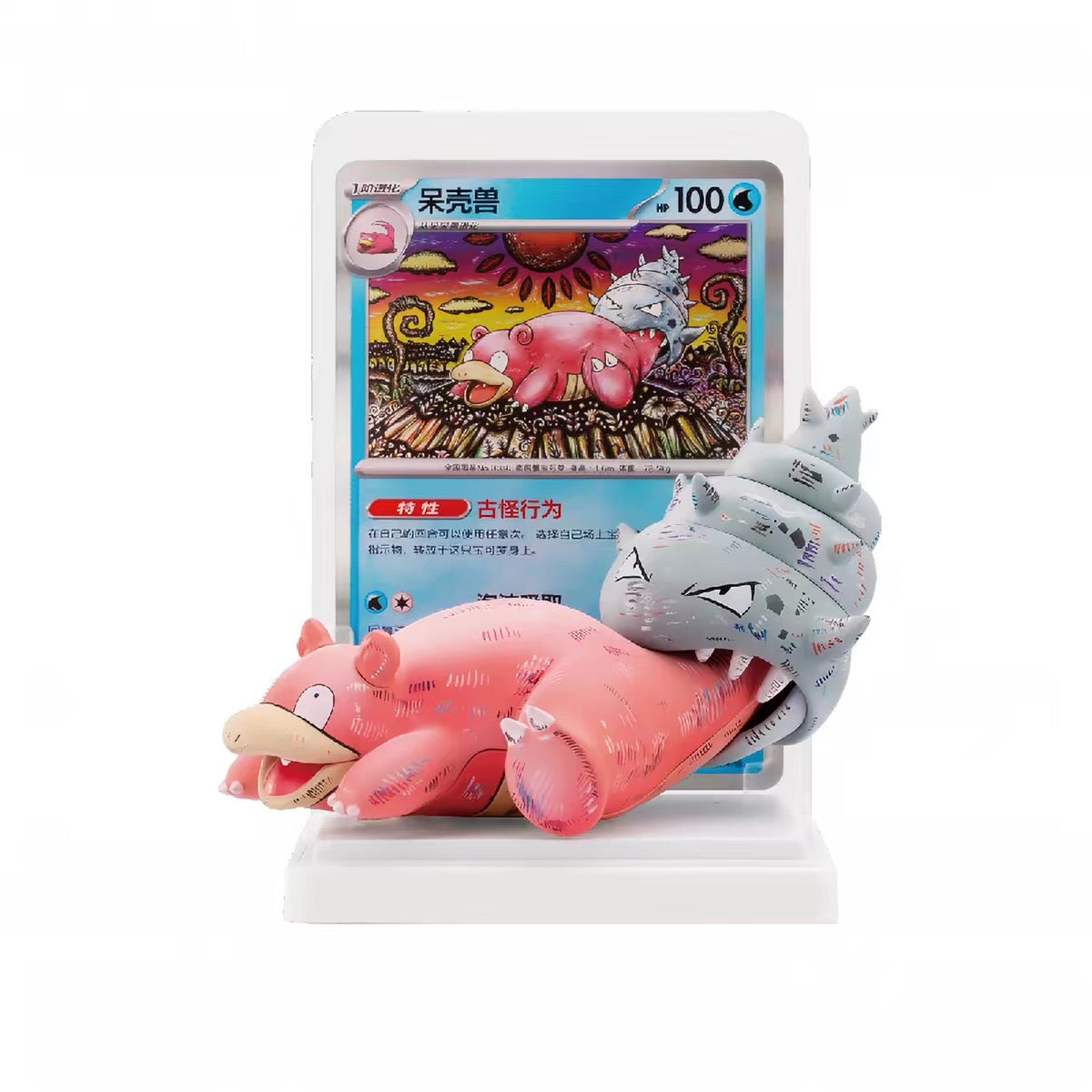 Pokemon Dream Painting figure vol.2