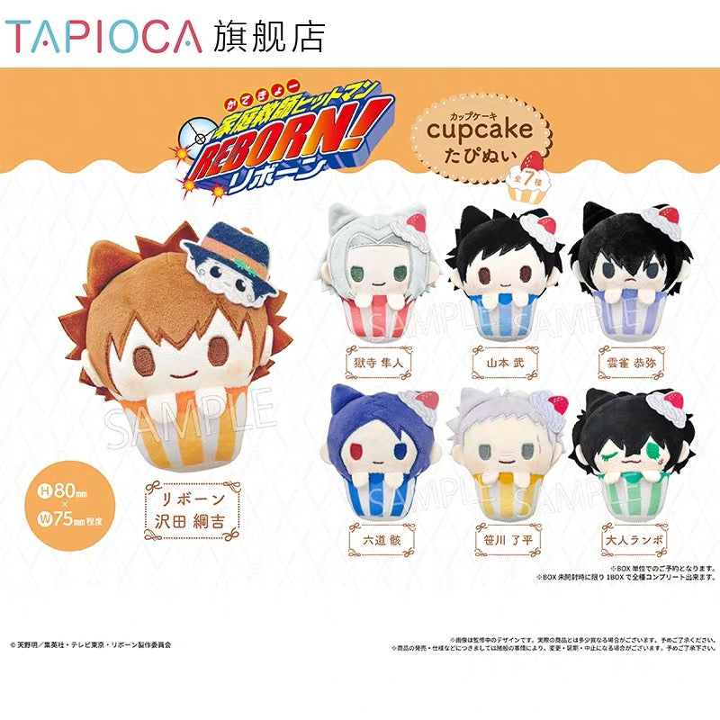 Hitman Reborn cupcake